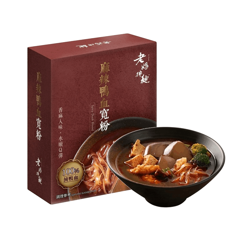 2025麻辣鴨血熱銷榜|9款品牌推薦 熱量、營養、辨別真假純鴨血一次教會你 老媽拌麵-麻辣鴨血推薦