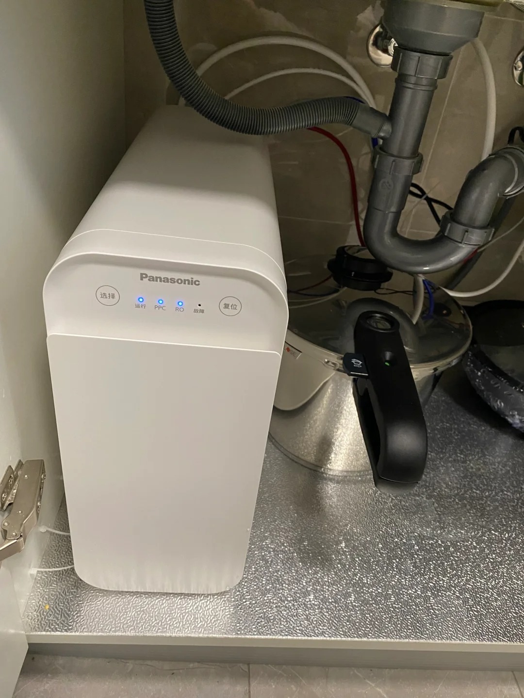 廚下型淨水器