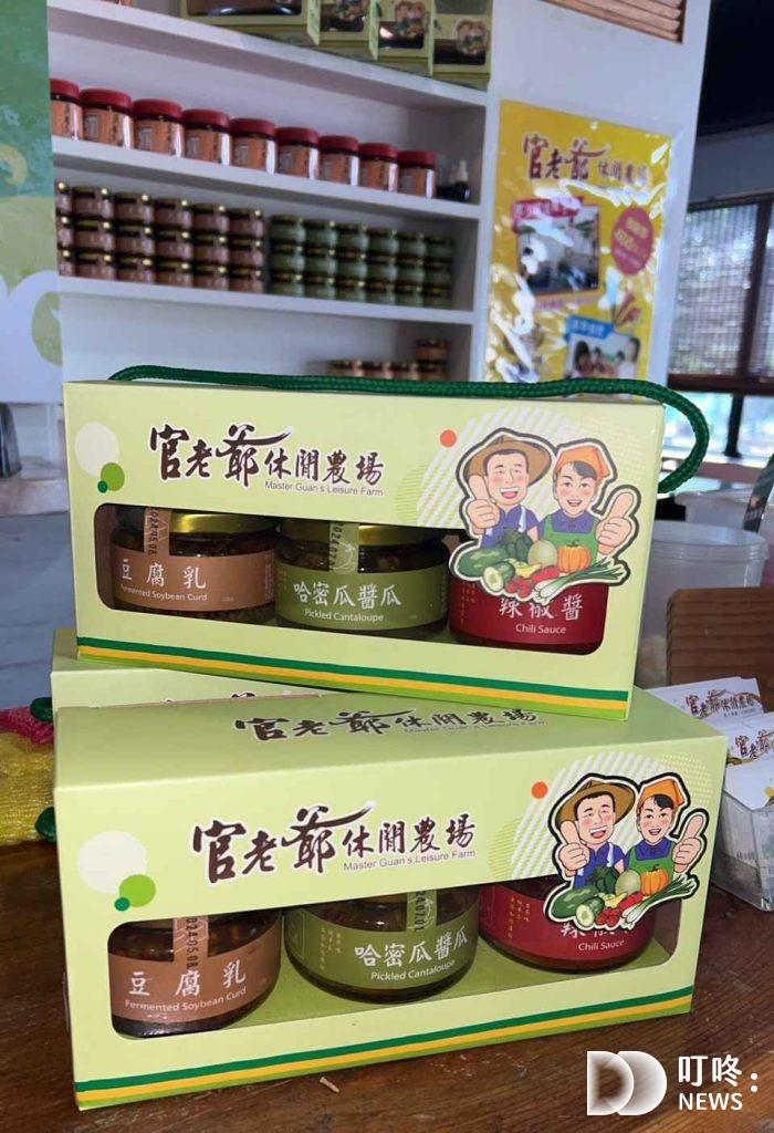 2025宜蘭名產推薦|在地人推薦必買10款宜蘭伴手禮,最新款創意又有心意 2023宜蘭名產推薦