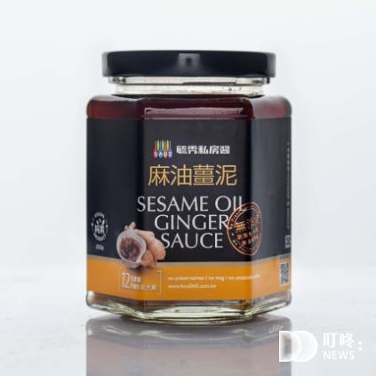2025宜蘭名產推薦|在地人推薦必買10款宜蘭伴手禮,最新款創意又有心意 2023宜蘭名產推薦