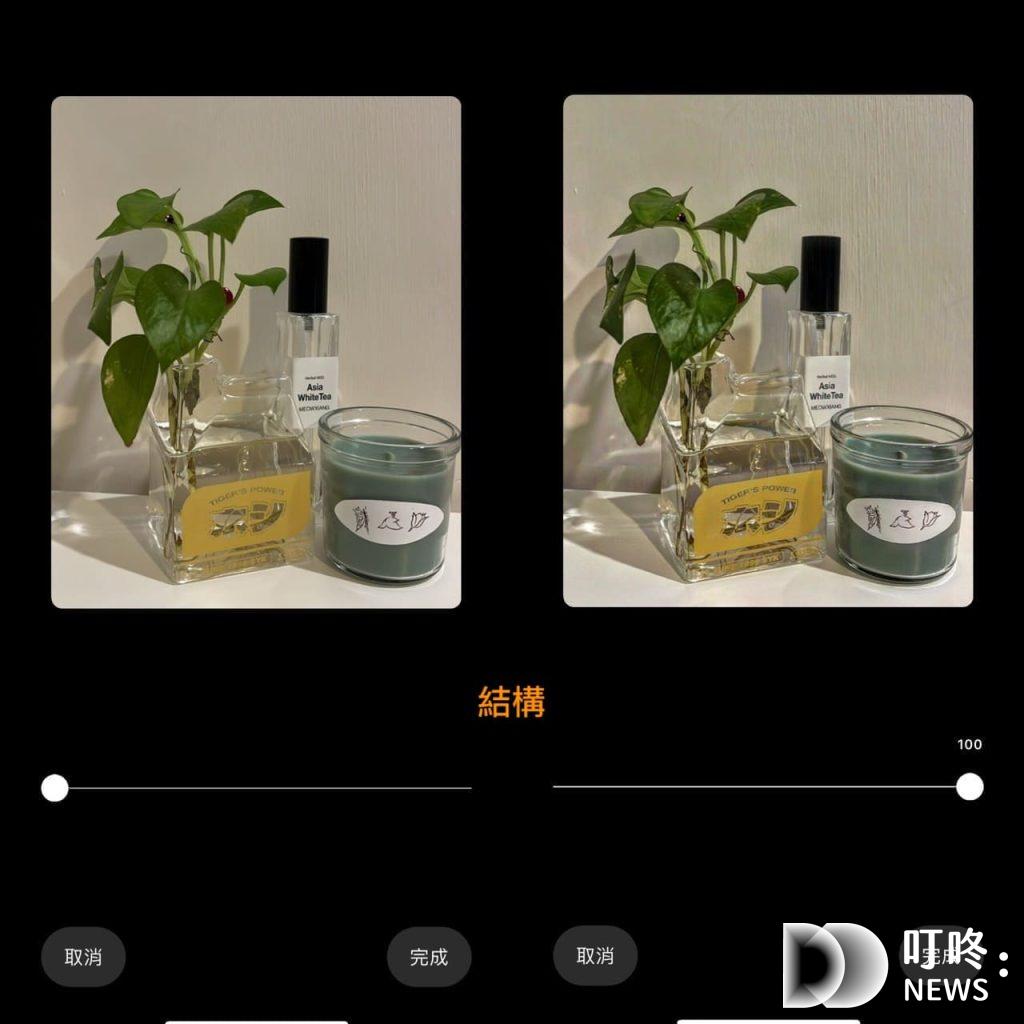 IG版面顏色:IG內建調色功能新手教學指南,掌握訣竅便能輕鬆打造個性版面! IG內建調色功能:細節調整
