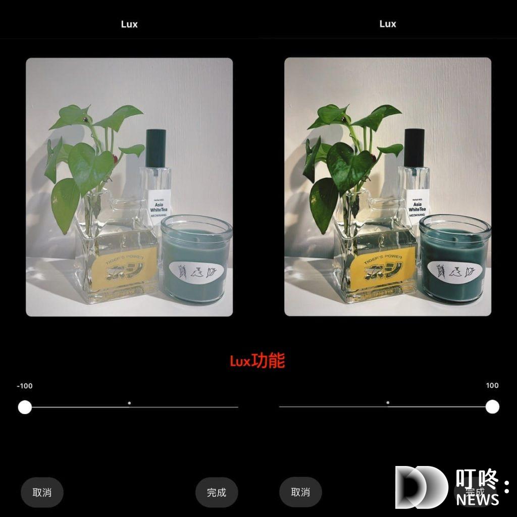 IG版面顏色:IG內建調色功能新手教學指南,掌握訣竅便能輕鬆打造個性版面! IG版面顏色:IG基本濾鏡