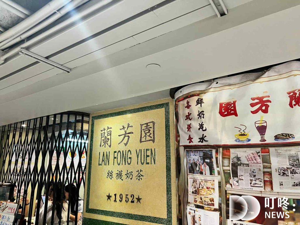 2025必吃香港美食:實際走訪6家特色、人氣排名、本地香港美食 2023必吃香港美食
