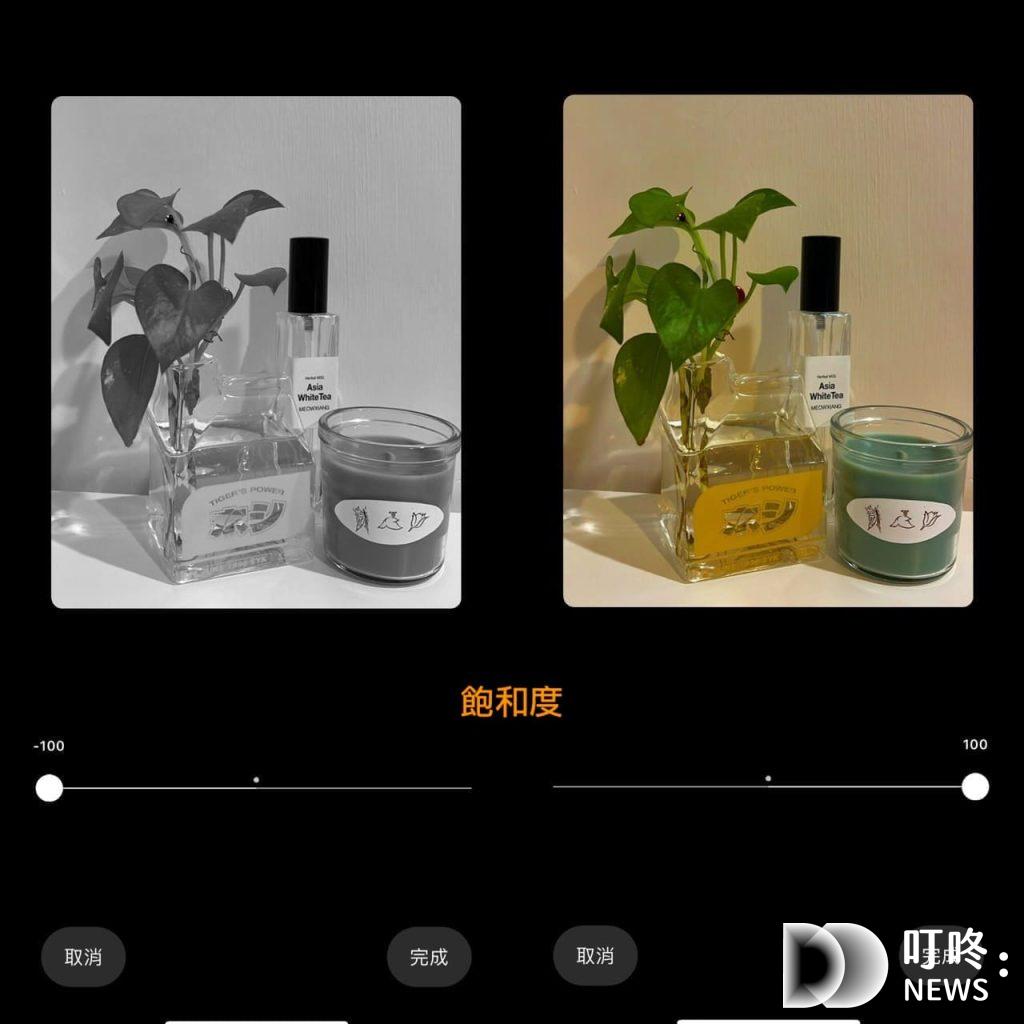 IG版面顏色:IG內建調色功能新手教學指南,掌握訣竅便能輕鬆打造個性版面! IG內建調色功能:細節調整