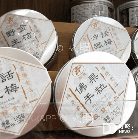 叮咚News｜分享新奇與樂趣