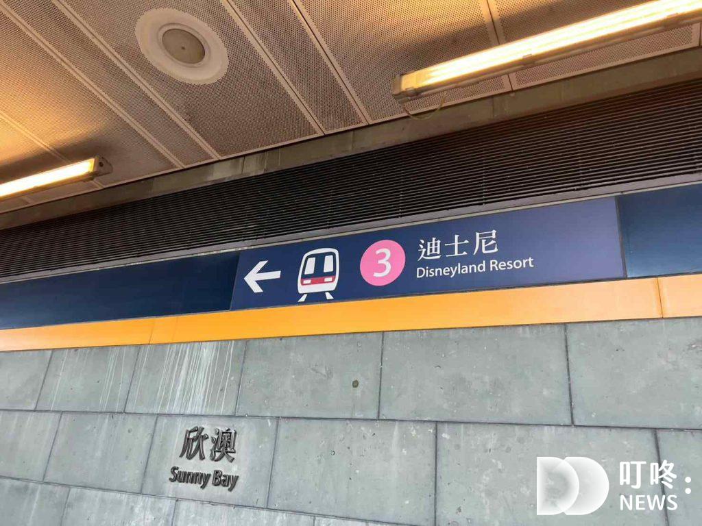 香港迪士尼攻略:門票怎麼買、快速通關預約、酒店飯店住宿、機加酒、100週年慶祝活動一次看 香港迪士尼攻略
