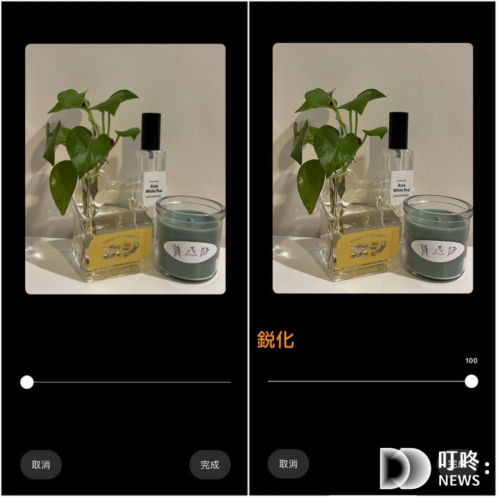 IG版面顏色:IG內建調色功能新手教學指南,掌握訣竅便能輕鬆打造個性版面! IG內建調色功能:細節調整