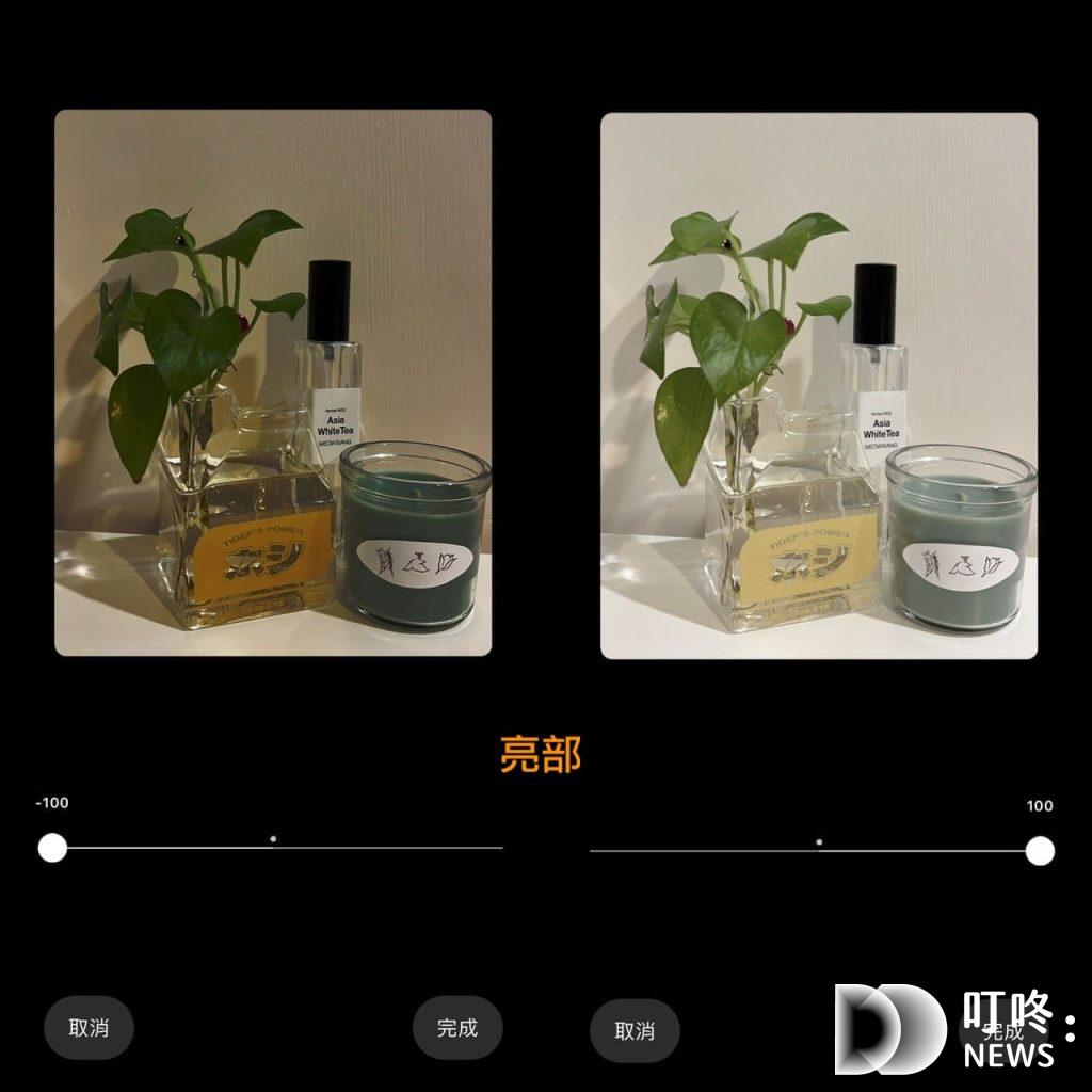 IG版面顏色:IG內建調色功能新手教學指南,掌握訣竅便能輕鬆打造個性版面! IG內建調色功能:細節調整