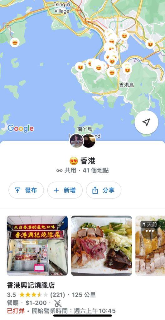 香港交通懶人包|市區交通、機場交通一卡搞定:八達通卡帶你輕鬆香港自由行 香港交通懶人包
