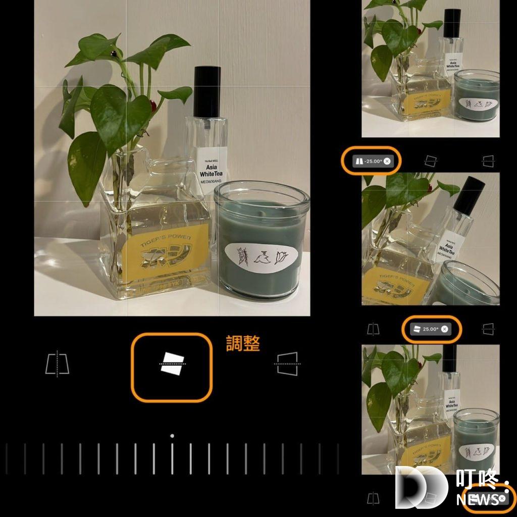 IG版面顏色:IG內建調色功能新手教學指南,掌握訣竅便能輕鬆打造個性版面! IG內建調色功能:細節調整
