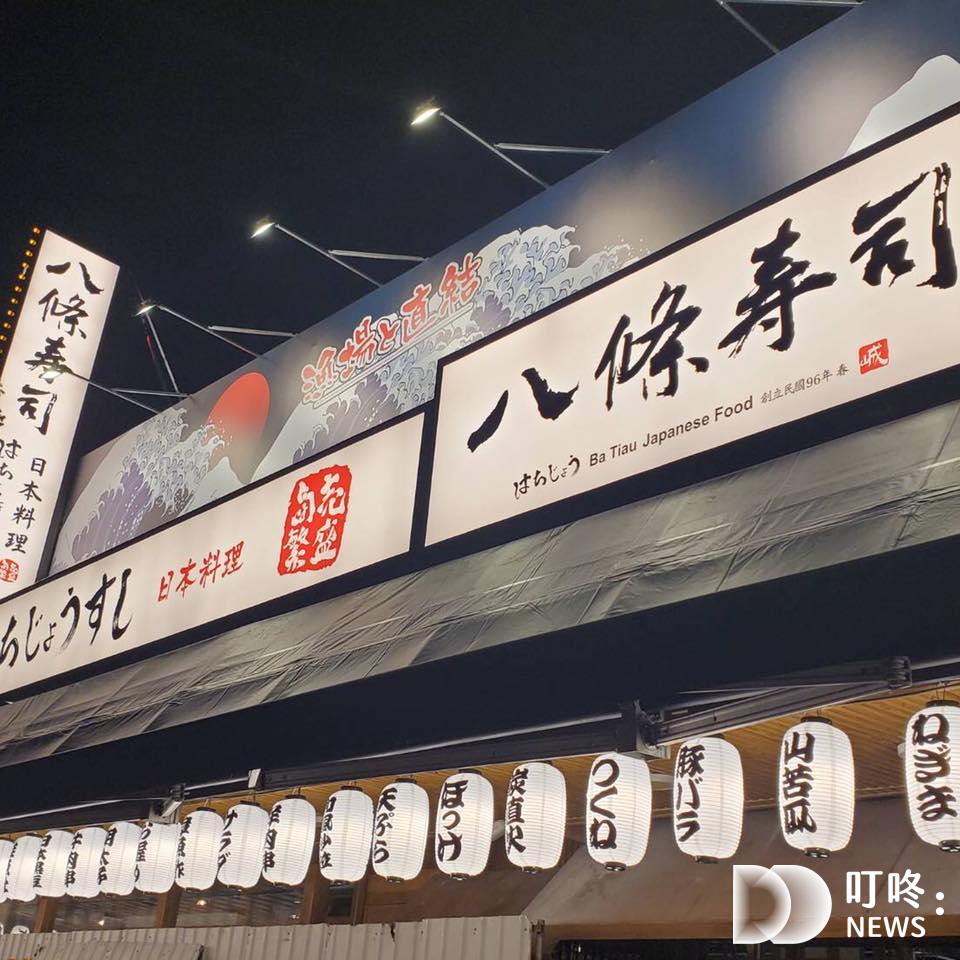 新北三峽餐廳推薦:食尚玩家、ptt、dcard網友好評推薦三峽美食餐廳|高級、合菜、古早味、好停車、景觀、包廂、隱藏版餐廳 三峽餐廳推薦
