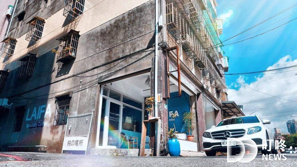 三峽咖啡廳|人氣10間下午茶推薦:不限時、網美、秘境、讀書、老街咖啡廳 (2025最新) 三峽咖啡廳