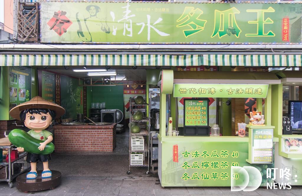 三峽老街美食攻略:美食地圖、食尚玩家、ptt、dcard推薦必吃美食 三峽老街美食攻略