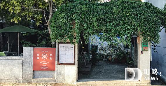 三峽老街景點攻略:私房景點推薦、打卡熱點、文化懷舊之旅 三峽老街景點攻略