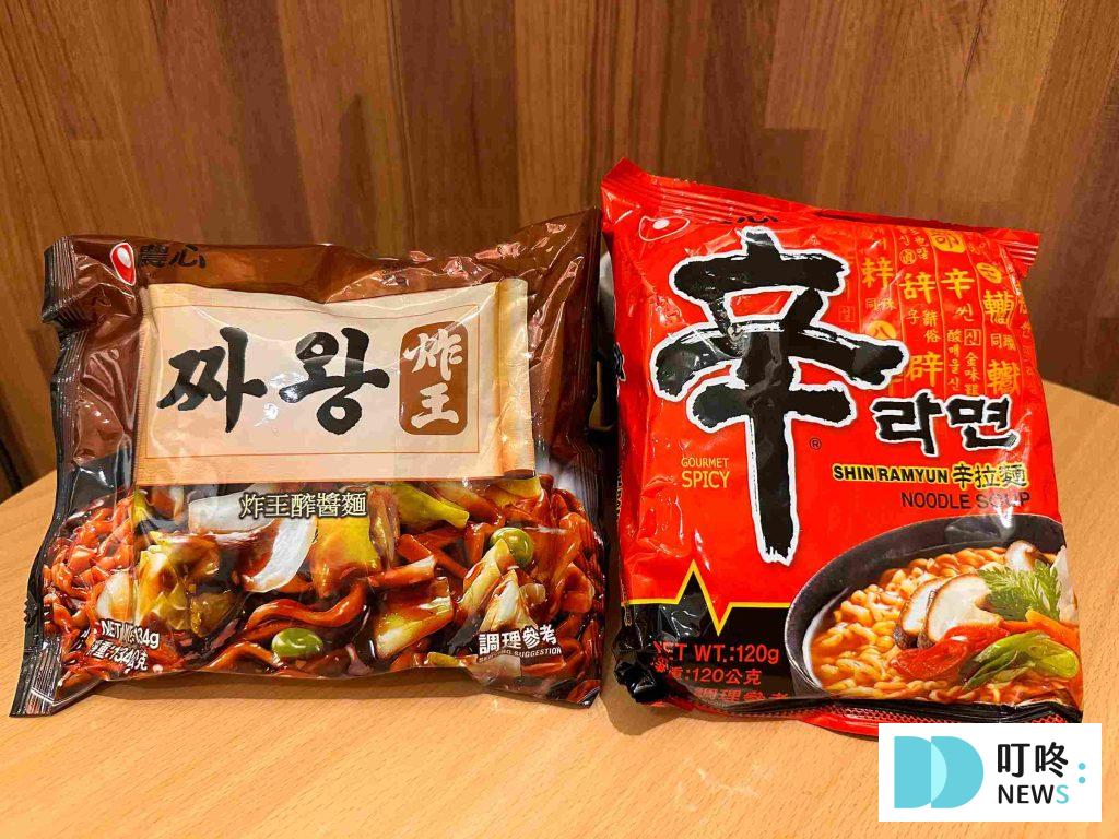 【韓國辛拉麵、炸王炸醬麵、安城湯、農心泡麵開箱推薦】試吃評價心得,口味介紹不藏私公開! 農心拉麵
