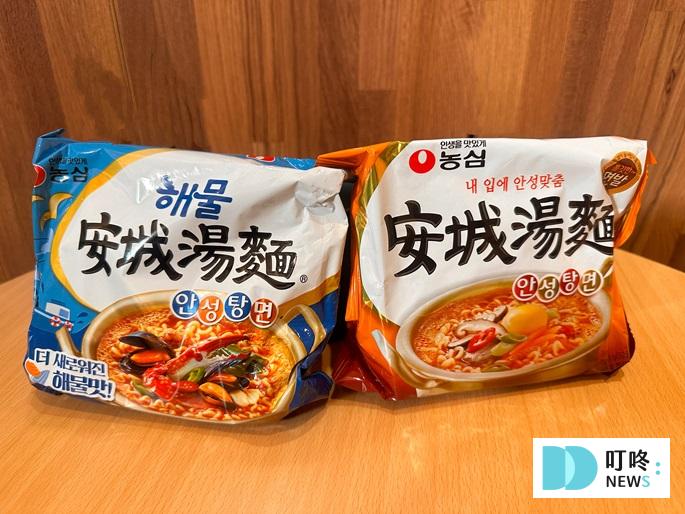 【韓國安城湯麵推薦】安城湯麵開箱評價!口味、價格、試吃心得一次看完! 安城湯麵包裝