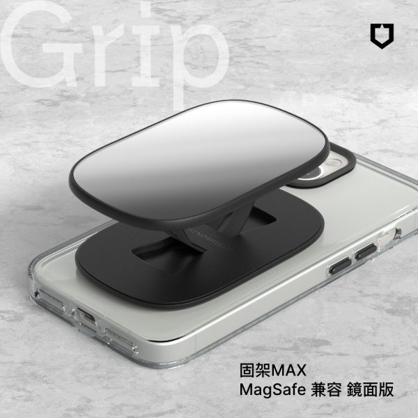 犀牛盾 固架MAX (MagSafe兼容)磁吸手機支架：圖片 2
