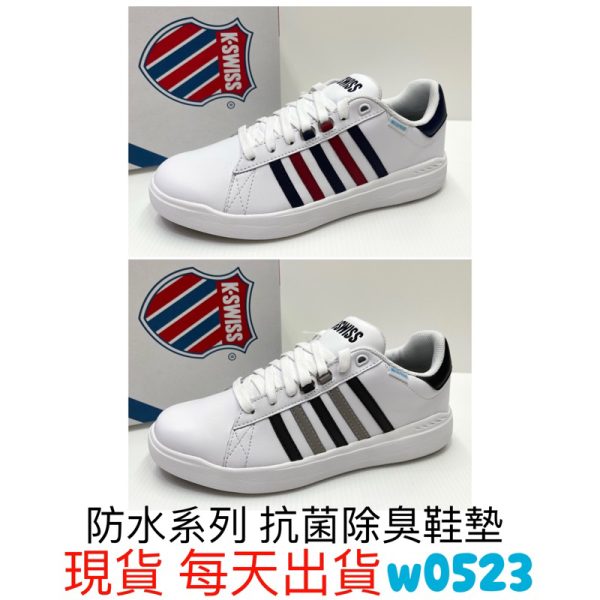 K-SWISS 防水 休閒鞋 PERSHING COURT