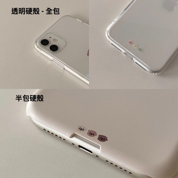 韓國・HAEDAL 小海獺手機氣囊支架 造型手機支架：圖片 4
