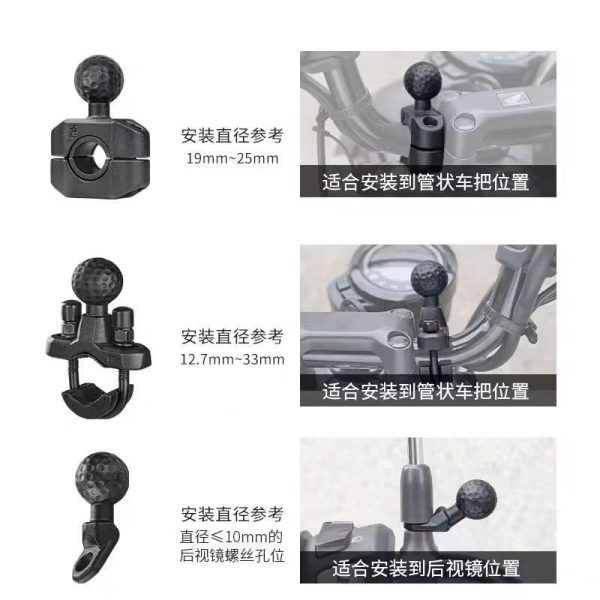 五匹 MWUPP osopro系列 甲殼減震版 機車手機支架：圖片 3