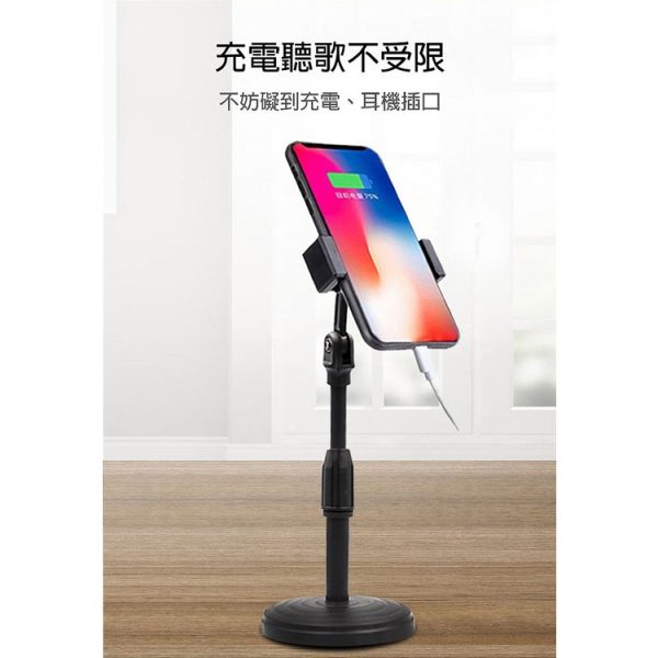 多功能360度旋轉伸縮手機支架(黑色)1入：圖片 5