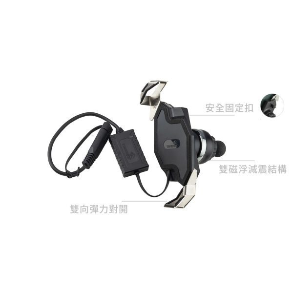 TAKEWAY LA3-PH06-AnvR 逆磁浮減震 AnvPro 雙磁浮減震 無線充電版 後照鏡版 黑隼 Z 手機架：圖片 5