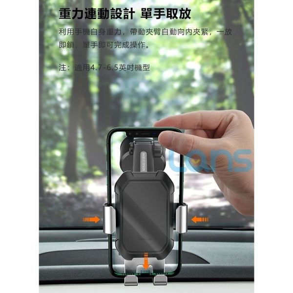 Baseus倍思 坦克吸盤重力車用支架 車用手機架：圖片 5
