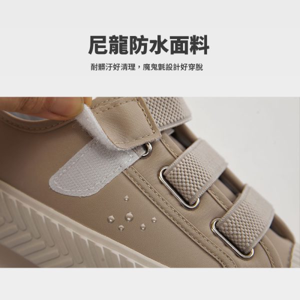 NEUTRAL 免綁帶防潑水懶人餅乾鞋：圖片 4