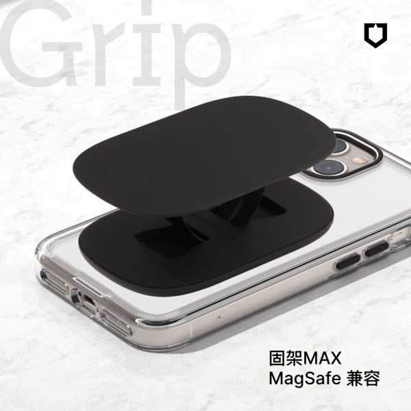 犀牛盾 固架MAX (MagSafe兼容)磁吸手機支架：圖片 6