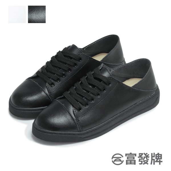 【富發牌】MIT真皮日常休閒鞋 富發牌小白鞋：圖片 5