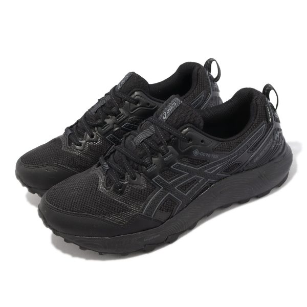 Asics 越野跑鞋 GEL-Sonoma 7 GTX：圖片 8