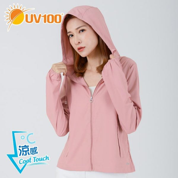 【UV100】抗UV冰絲淨色連帽外套：圖片 10