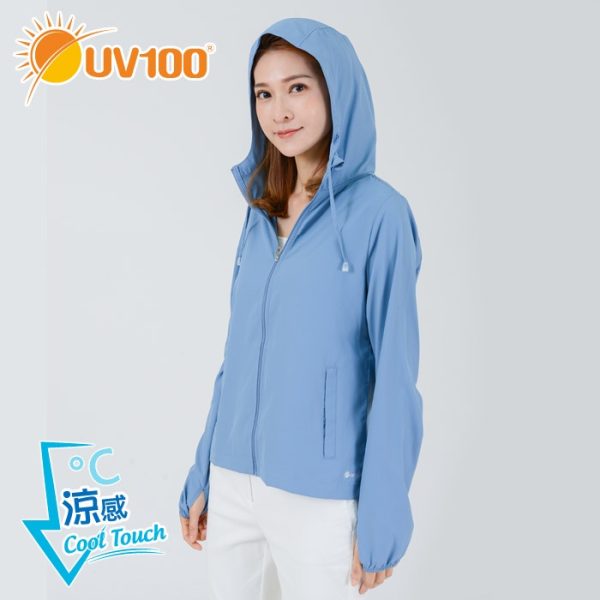 【UV100】抗UV冰絲淨色連帽外套：圖片 12