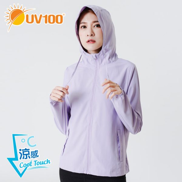 【UV100】抗UV冰絲淨色連帽外套：圖片 13