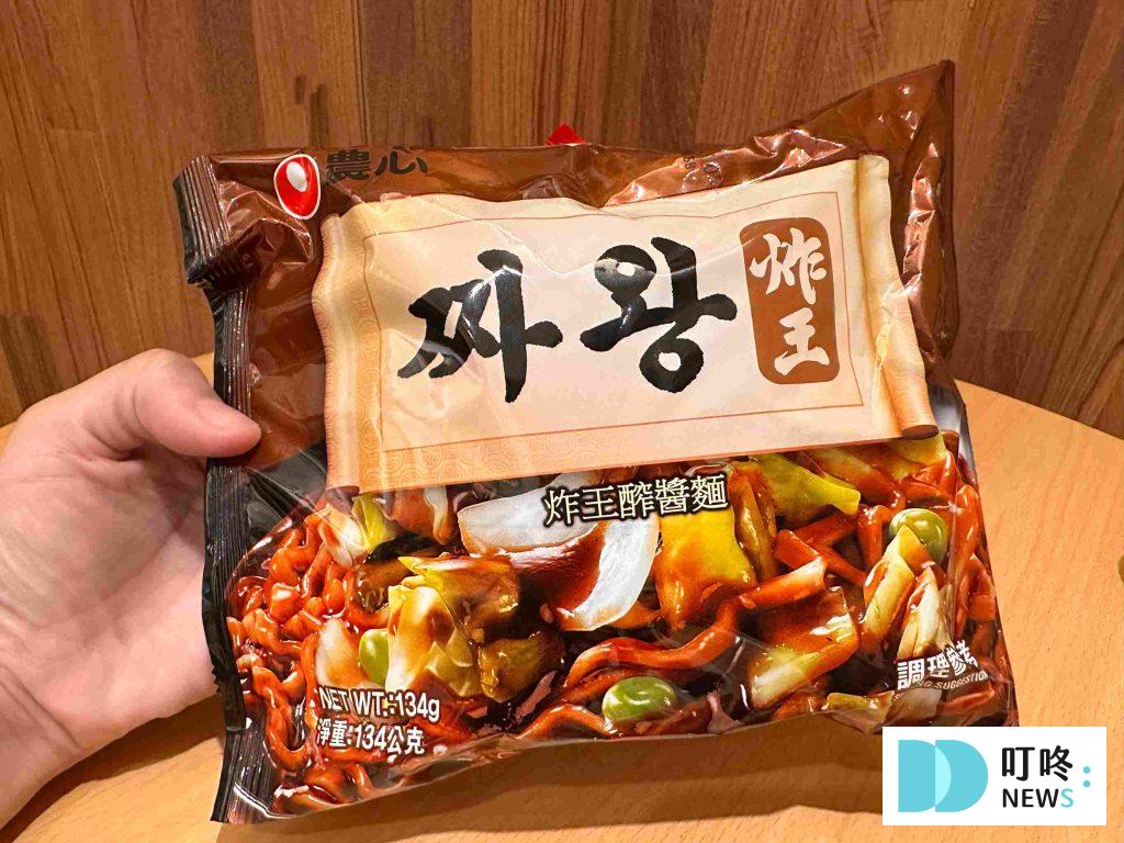 韓國泡麵排名推薦|煮法、熱量、口味、碗裝與袋裝、品牌與價格、全聯與好市多特惠、DCARD與PTT、完整評測真實開箱、泡麵鍋、粉包 炸王炸醬麵包裝