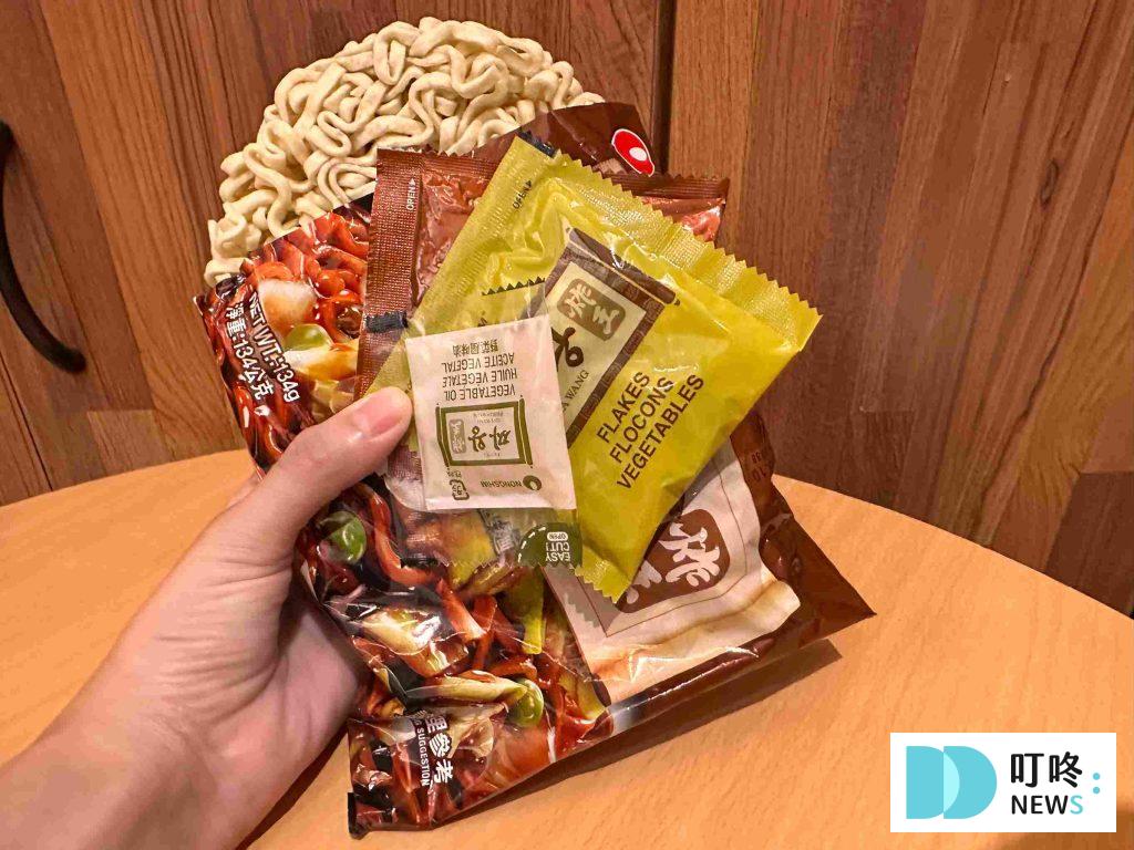 【韓國辛拉麵、炸王炸醬麵、安城湯、農心泡麵開箱推薦】試吃評價心得,口味介紹不藏私公開! 炸王炸醬麵內容物