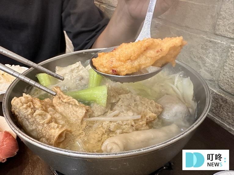 喜鍋屋|最新菜單、非業配評價、訂位電話、交通、超完整懶人包!新北中永和 在地人必推的人氣小火鍋店! 喜鍋屋_火鍋料