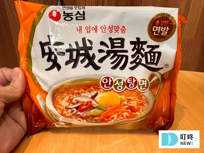 【韓國安城湯麵推薦】安城湯麵開箱評價!口味、價格、試吃心得一次看完! 安城湯麵原味包裝
