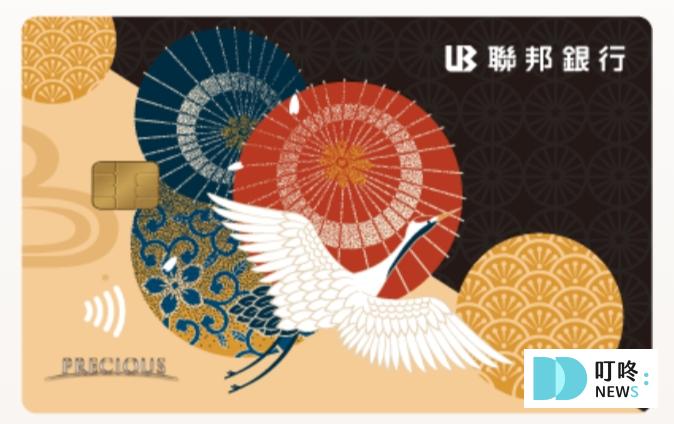 【2025信用卡推薦】最新首刷禮、現金回饋、國內外旅遊優惠、繳學費保費用哪張?多款無腦刷神卡報你知! 信用卡推薦