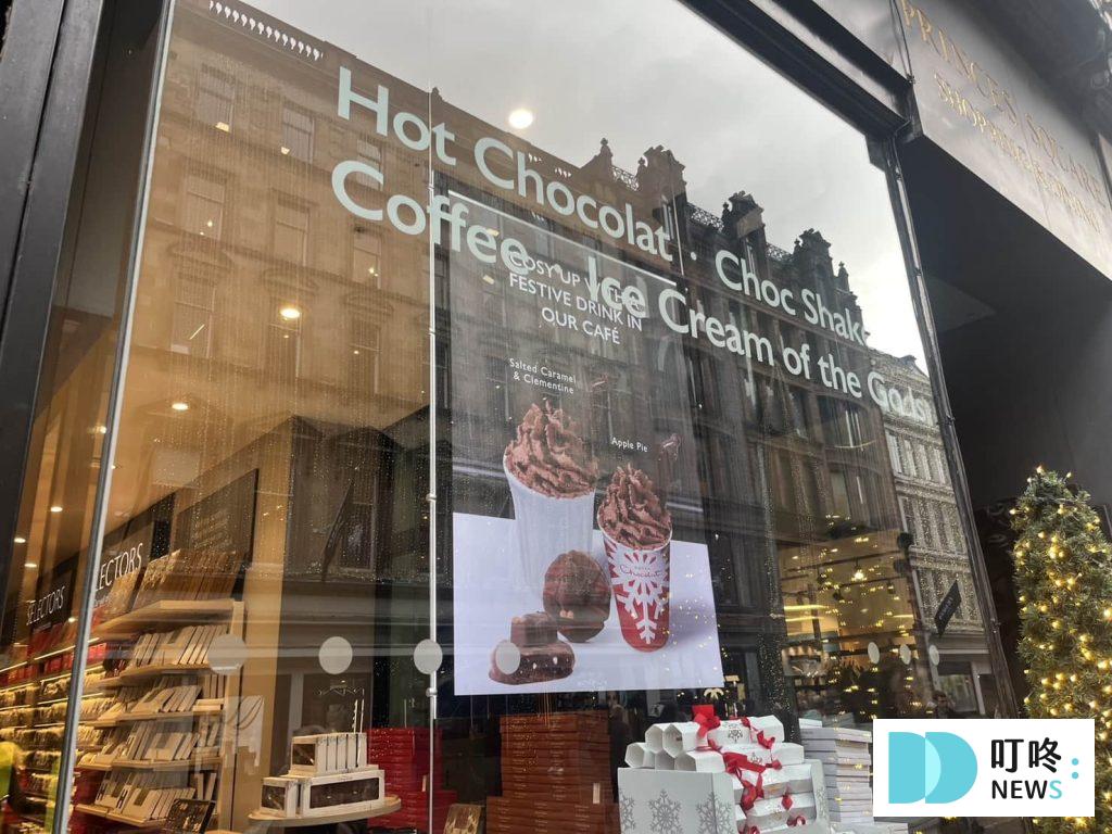 【2025英國倫敦購物全攻略】從奢華品牌到地道英國伴手禮:一篇帶你了解必訪購物區和必買商品 英國伴手禮和必買品牌