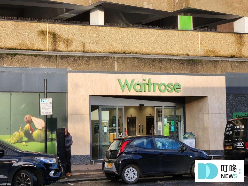 【2025英國倫敦購物全攻略】從奢華品牌到地道英國伴手禮:一篇帶你了解必訪購物區和必買商品 英國伴手禮和必買品牌
