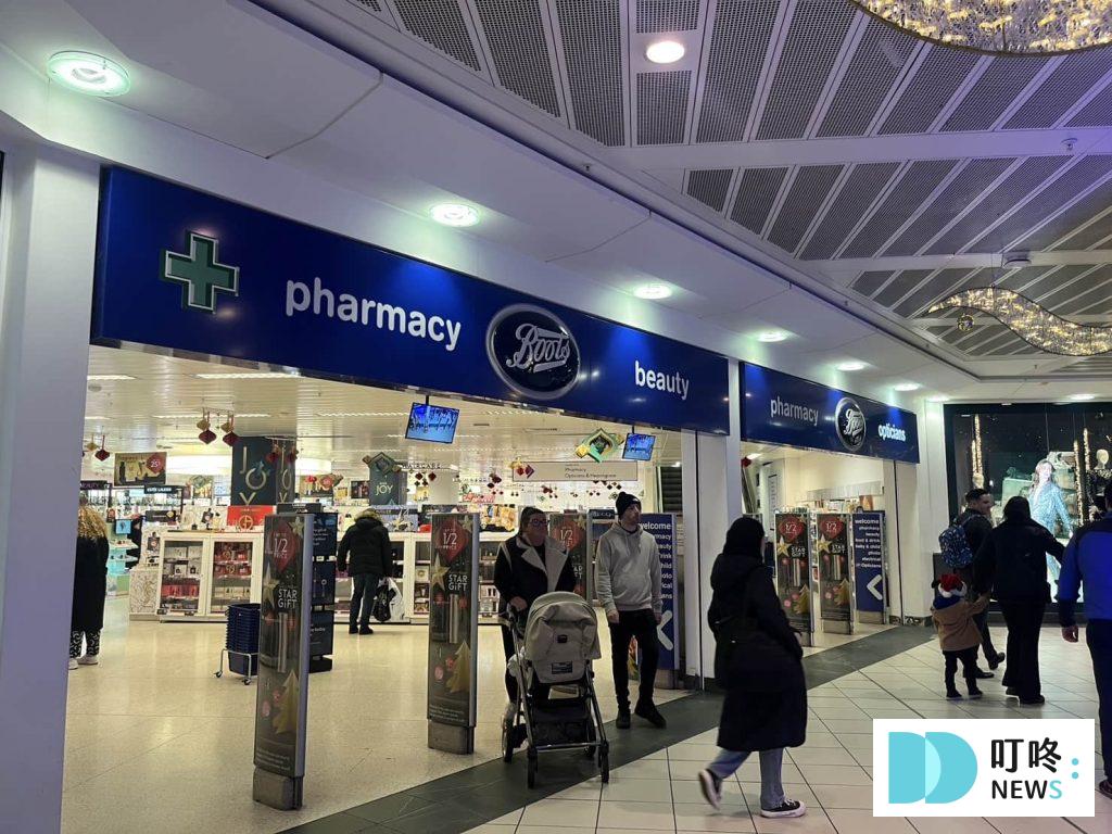 【2025英國倫敦購物全攻略】從奢華品牌到地道英國伴手禮:一篇帶你了解必訪購物區和必買商品 英國伴手禮和必買品牌