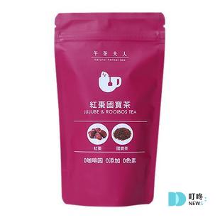 花草茶推薦