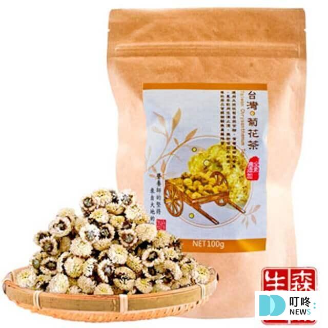 花草茶推薦