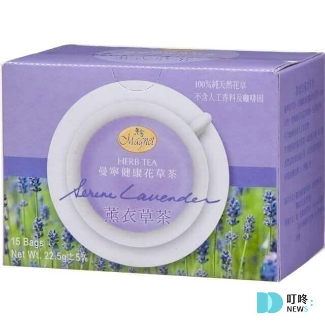 花草茶推薦