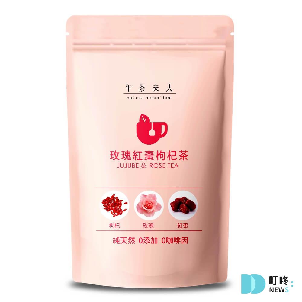 花草茶推薦