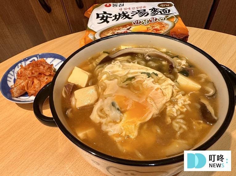 【韓國安城湯麵推薦】安城湯麵開箱評價!口味、價格、試吃心得一次看完! 安城湯麵原味