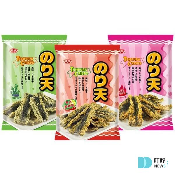 【零食推薦】ptt、dcard最好吃的零食排名:小包裝零食、辦公室零食、網購零食推薦 零食推薦