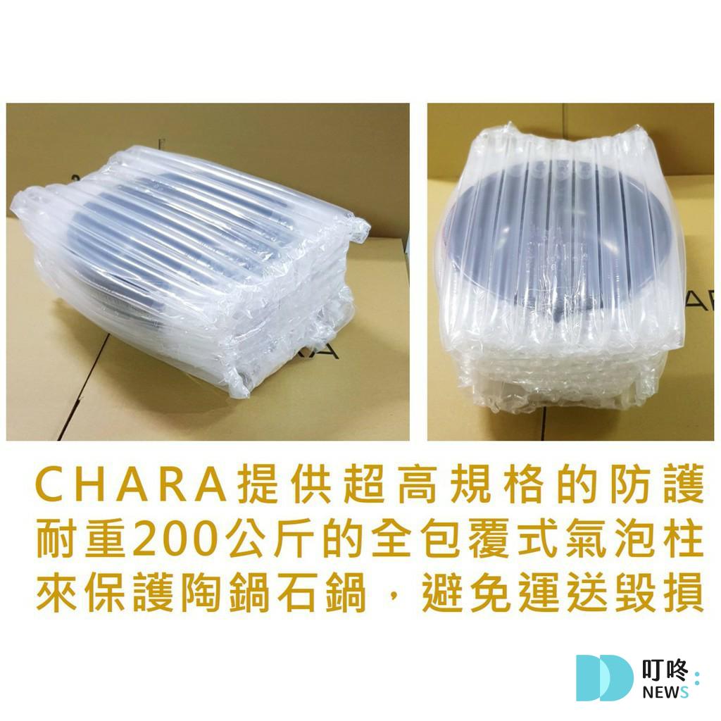 韓國泡麵排名推薦|煮法、熱量、口味、碗裝與袋裝、品牌與價格、全聯與好市多特惠、DCARD與PTT、完整評測真實開箱、泡麵鍋、粉包 叮咚News|分享新奇與樂趣