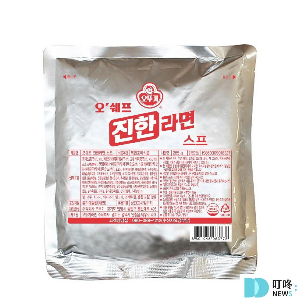 韓國泡麵排名推薦|煮法、熱量、口味、碗裝與袋裝、品牌與價格、全聯與好市多特惠、DCARD與PTT、完整評測真實開箱、泡麵鍋、粉包 叮咚News|分享新奇與樂趣